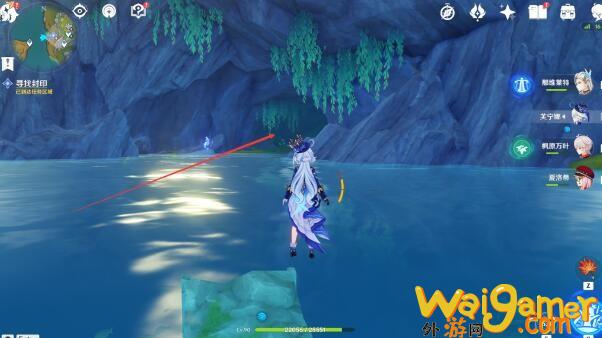 《原神》4.2流星的投矛任务图文完成流程推荐