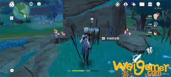 原神岩藏武艺账隐藏成就怎么完成 岩藏武艺帐隐藏成就达成方法一览