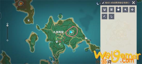 原神岩藏武艺账隐藏成就怎么完成 岩藏武艺帐隐藏成就达成方法一览