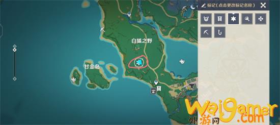 原神岩藏武艺账隐藏成就怎么完成 岩藏武艺帐隐藏成就达成方法一览