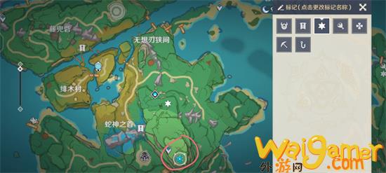 原神岩藏武艺账隐藏成就怎么完成 岩藏武艺帐隐藏成就达成方法一览