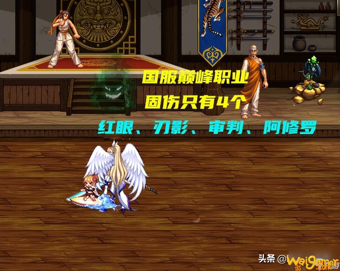 dnf110级百分比角色有哪些（dnf所有的百分比角色有哪些）「科普」