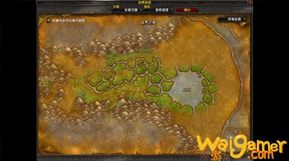 魔兽世界乌龟服单手锤任务攻略