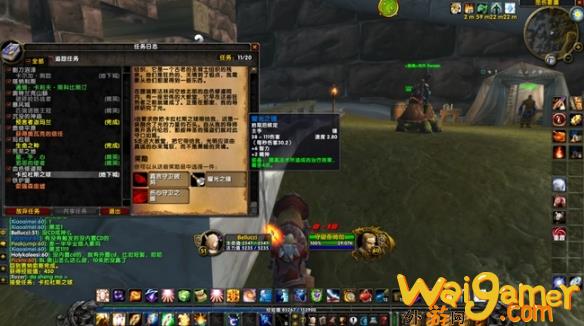 魔兽世界乌龟服单手锤任务攻略