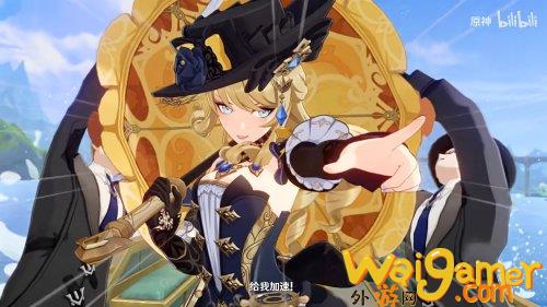 《原神》新角色娜维娅演示：日配由丰崎爱生献声！(《原神》角色演示)
