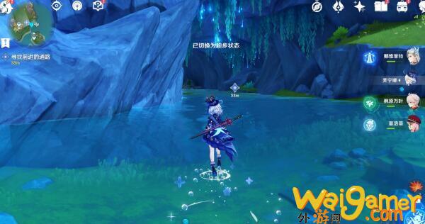 《原神》4.2藻海的寻踪丘比特的爱人解密攻略，具体过程分享