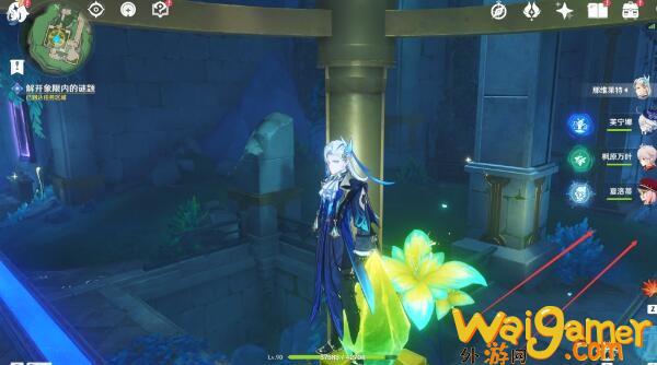 《原神》4.2藻海的寻踪丘比特的爱人解密攻略，具体过程分享