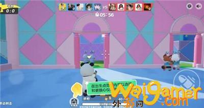 《元梦之星》冲锋竞技模式玩法攻略，详细游戏介绍