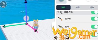 《元梦之星》全民造梦模式怎么玩，上分详细玩法攻略