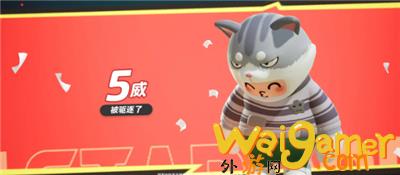 《元梦之星》狼人杀模式玩法推荐，详细规则分享