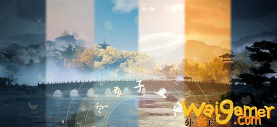 定档1月12日，《射雕》「三端漫游」测试预约开启！(极限奇援定档1月12日)