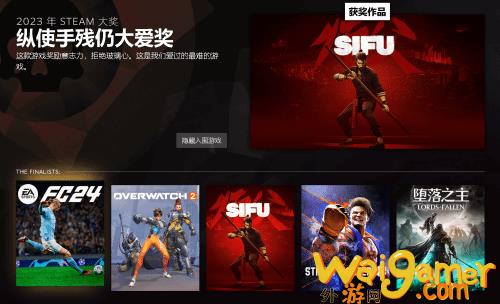 《博德之门3》获Steam年度最佳游戏 《星空》获最具创意游戏玩法奖(《博德之门3》探索废墟)