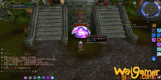 《魔兽世界》tbc附魔怎么赚钱(《魔兽世界》有哪些经典台词？)