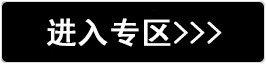 《王者荣耀》S34赛季赵云重做测评 S34赛季赵云重做出装建议(王者荣耀s34赛季更新)