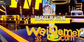 元梦之星时代星舞台地图攻略 时代星舞台保姆级教程(元梦之星时代星舞台怎么过)