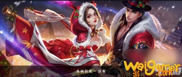 王者荣耀吕布台词大全