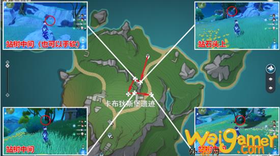 原神枫丹木材怎么收集 枫丹全木材收集位置攻略(原神枫丹重力球)
