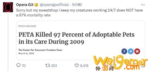 国外动保组织盯上《幻兽帕鲁》 玩家：这只是游戏