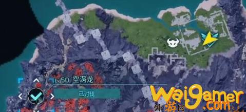 幻兽帕鲁传说帕鲁掉落的物品有哪些(幻兽帕鲁传说帕鲁金属盔甲)