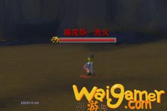 《魔兽世界》暴富矿区奥法心得分享