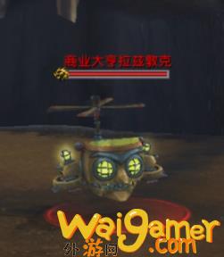 《魔兽世界》暴富矿区奥法心得分享