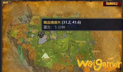 《魔兽世界》怀旧服邪恶的信仰怎么做