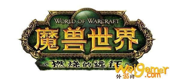 魔兽世界tbc怀旧服附魔图纸大全