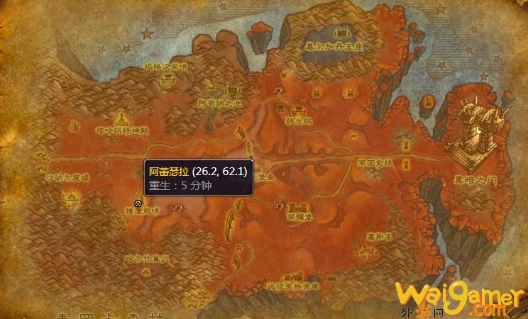 魔兽世界地狱火半岛急救训练师在哪