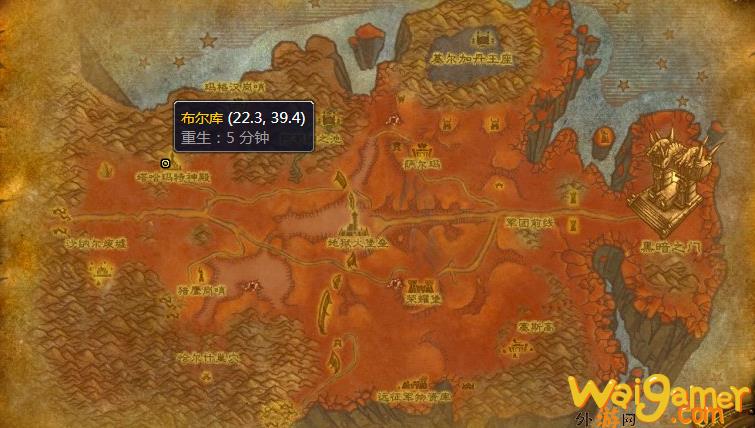 魔兽世界地狱火半岛急救训练师在哪