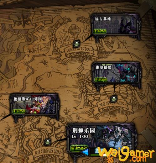 DNF现版本搬砖摸金高效率地图有哪些(dnf现版本搬砖一罐疲劳多少万)
