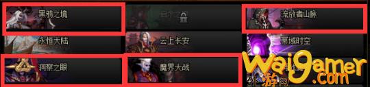 DNF现版本搬砖摸金高效率地图有哪些(dnf现版本搬砖一罐疲劳多少万)