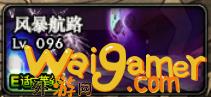 DNF现版本搬砖摸金高效率地图有哪些(dnf现版本搬砖一罐疲劳多少万)