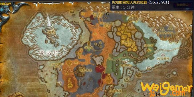 魔兽世界落叶归根任务怎么做