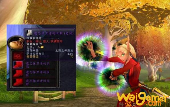 魔兽世界tbc怀旧服萨满能不能玩