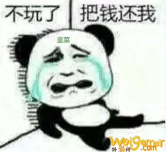 侠味浓郁，世界一服！今日公测的《射雕》会是武侠游戏新标杆吗？