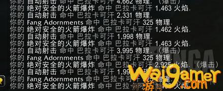 魔兽世界绝对安全火箭有什么用