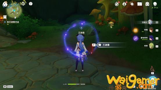 原神正法矩书后续攻略(法正立绘)