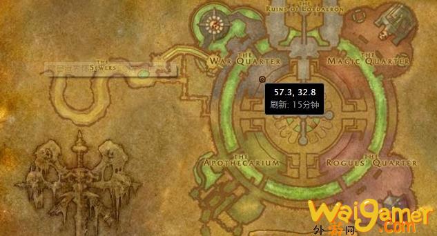 《魔兽世界》tbc怀旧服长柄武器位置分享里学，魔兽世界TBC，wow怀旧服长柄武器在哪学