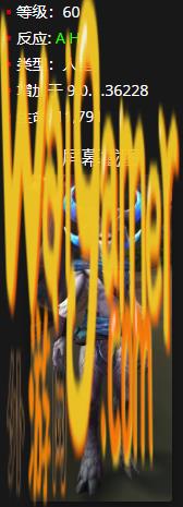 《魔兽世界》一本曲折的故事在哪里刷