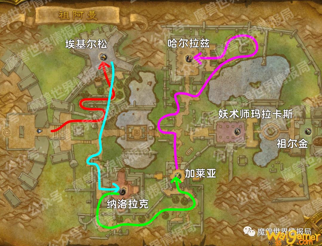 魔兽世界tbc祖阿曼四箱子路线(魔兽世界祖莱在哪)