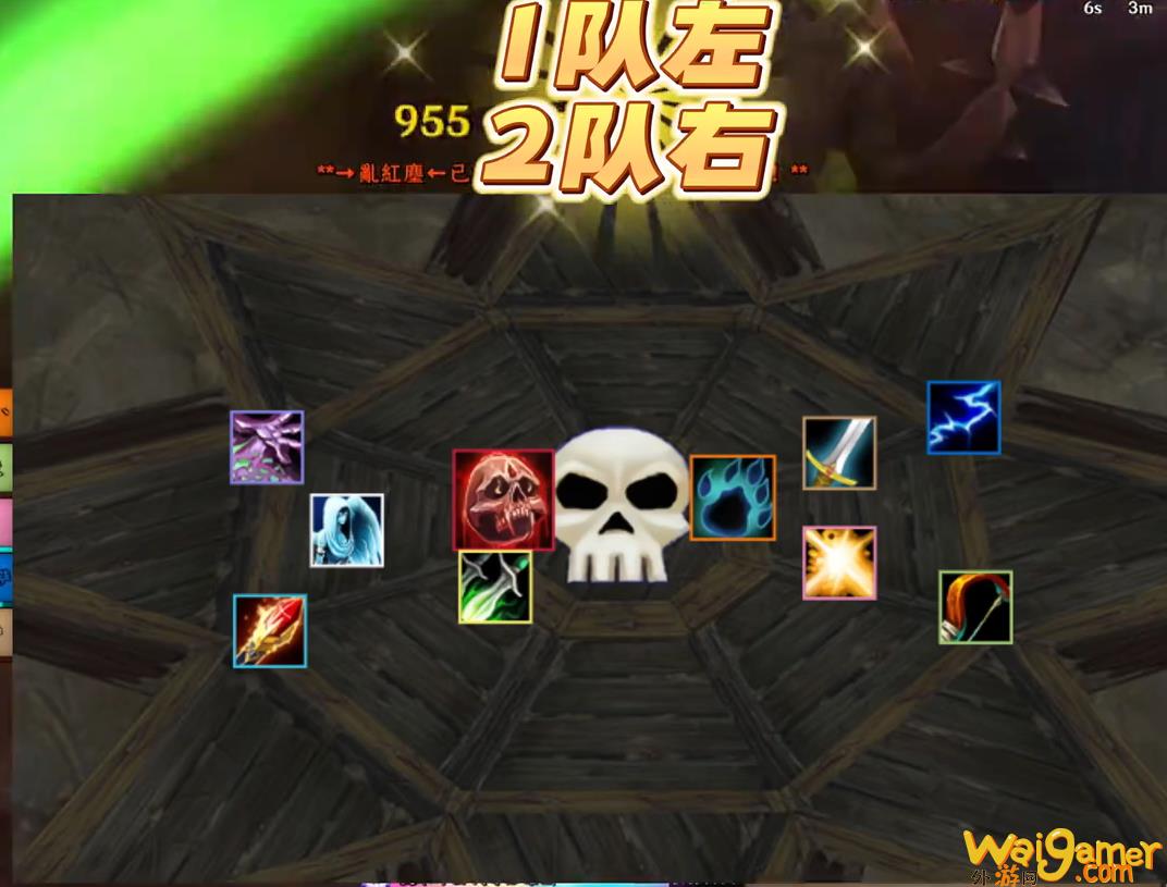 魔兽世界CTM怀旧服巴拉丁监狱阿尔加洛斯怎么打