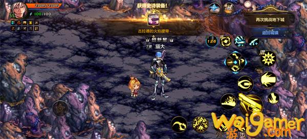 dnf手游零氪玩家刷深渊有哪些技巧(dnf手游零氪玩什么职业好)
