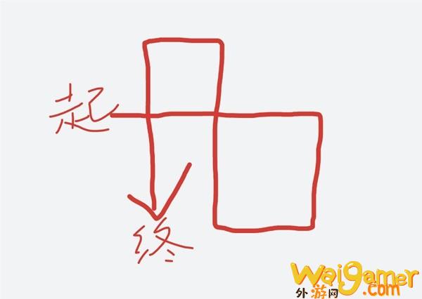 鸣潮机关术一解谜攻略