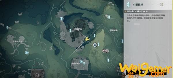 鸣潮机关术一解谜攻略