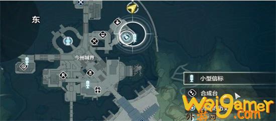 鸣潮中曲台地怎么解密 鸣潮中曲台地解密操作步骤介绍