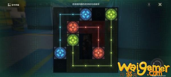 鸣潮夜明坡骇入解谜攻略