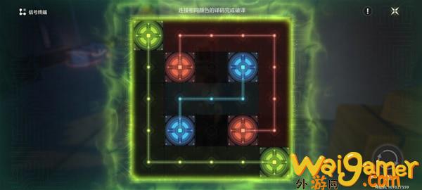 鸣潮夜明坡骇入解谜攻略