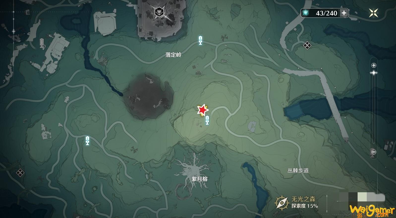 鸣潮无名宗室的日记三张照片位置介绍