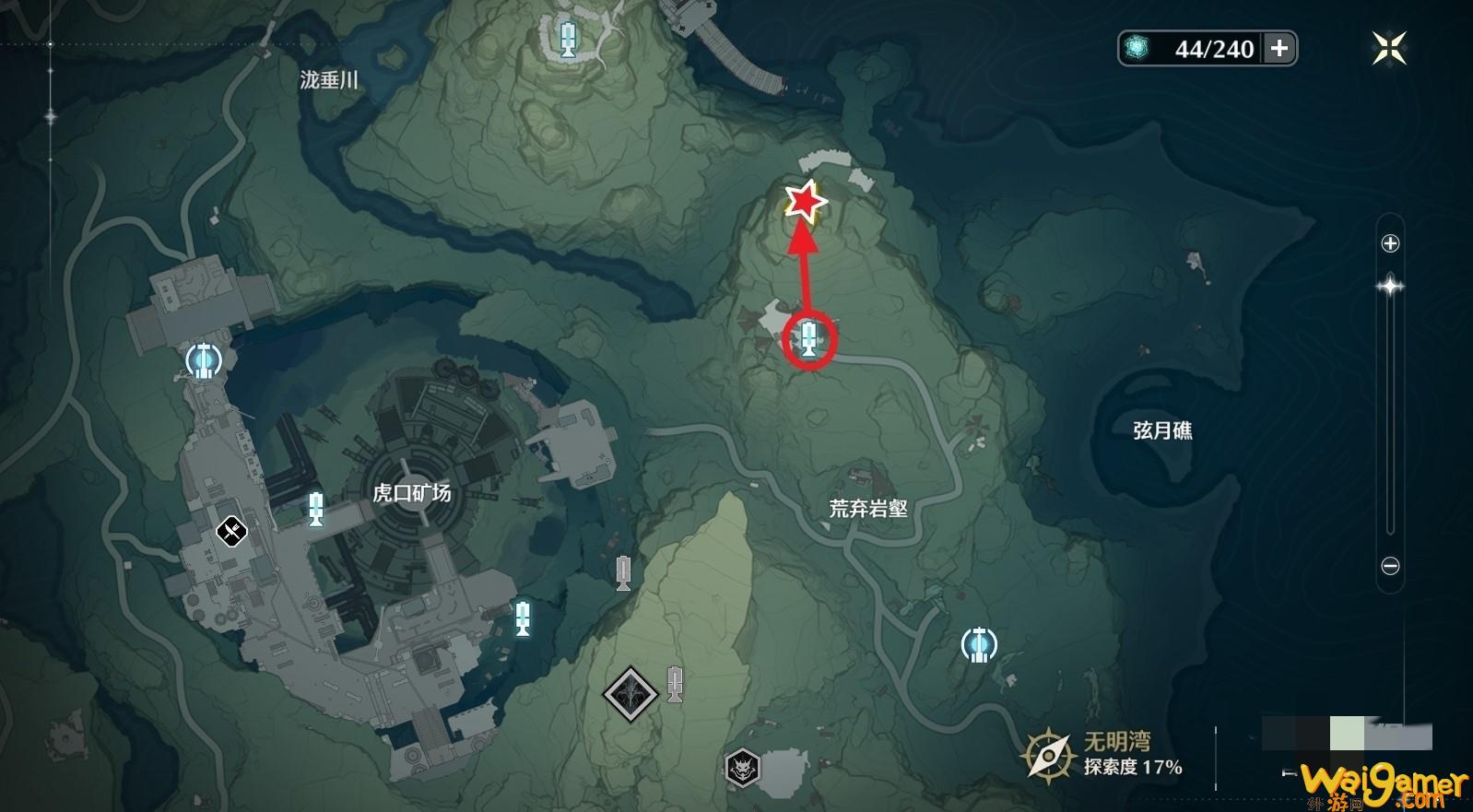 鸣潮无名宗室的日记三张照片位置介绍