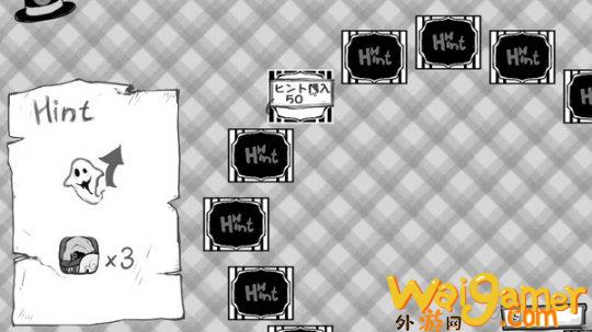 《马戏团没有幽灵》Steam上线 手绘风冒险解谜(马戏团怎么没有了)